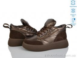 Кроссовки Canoa A63-5M