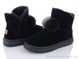 Угги Canoa H11-2