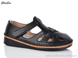 Босоножки Chunsen 6102-1