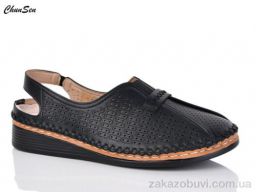 Босоножки Chunsen 6103-1