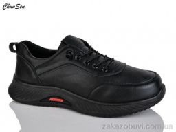 Кроссовки Chunsen B19-1