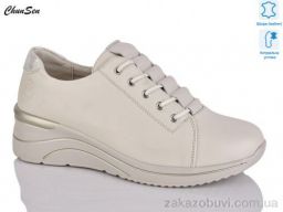 Кроссовки Chunsen X991-7