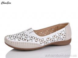 Мокасины Chunsen 2552-3