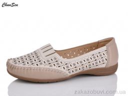 Мокасины Chunsen 2559-12