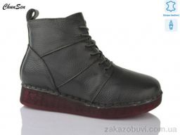 Ботинки Chunsen Y802-5