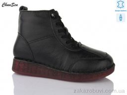 Ботинки Chunsen Y803-1