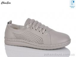 Кроссовки Chunsen X301-5