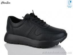 Кроссовки Chunsen 1883-1