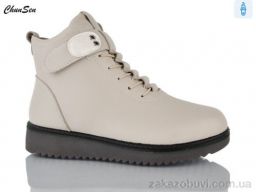 Ботинки Chunsen 7758-7beige