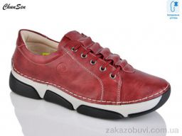 Кроссовки Chunsen 9003-4