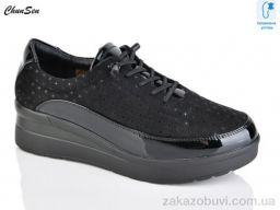 Туфли Chunsen X101-1