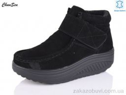 Ботинки Chunsen 1996-1