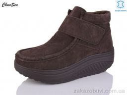 Ботинки Chunsen 1996-2