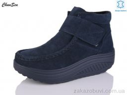 Ботинки Chunsen 1996-11