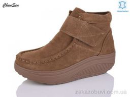 Ботинки Chunsen 1996-12