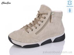Ботинки Chunsen 9069-7