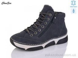Ботинки Chunsen 9069-11