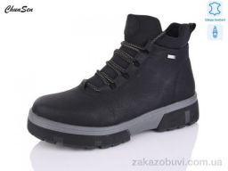 Ботинки Chunsen M109-1