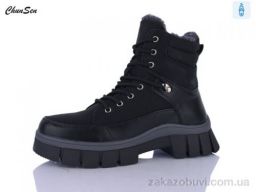 Ботинки Chunsen M385-1