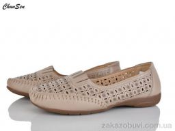 Туфли Chunsen 2559-22
