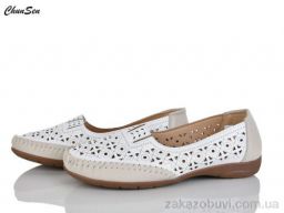 Туфли Chunsen 2550-3