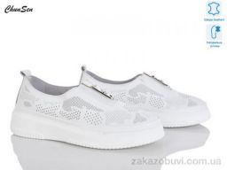 Туфли Chunsen 1256-3