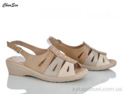 Босоножки Chunsen B219D-7 beige