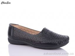 Мокасины Chunsen 2565-1