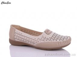Мокасины Chunsen 2567-6