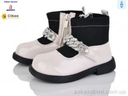 Ботинки Clibee-Doremi BP715 beige