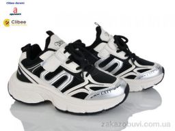 Кроссовки Clibee-Doremi ABC780 silver