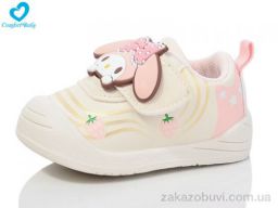 Кроссовки Comfort-baby 2425-3 (11.5-13.5 см)