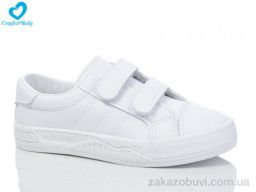 Кроссовки Comfort-baby 032