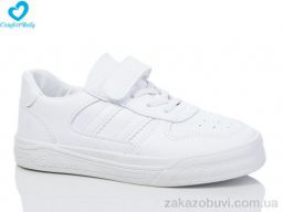Кроссовки Comfort-baby 303 ( 28-34) білий