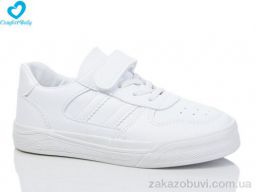 Кроссовки Comfort-baby 303 (31-37)