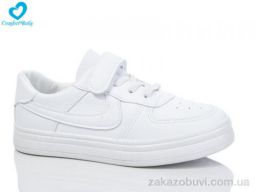 Кроссовки Comfort-baby 301(28-34)