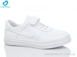 Кроссовки Comfort-baby 9139А