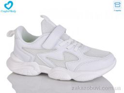 Кроссовки Comfort-baby 8856