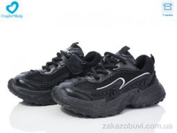 Кроссовки Comfort-baby 5548-2 (26-30)