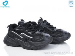 Кроссовки Comfort-baby 5548В чорний