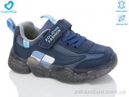 Кроссовки Comfort-baby 19970 синій (26-30) LED