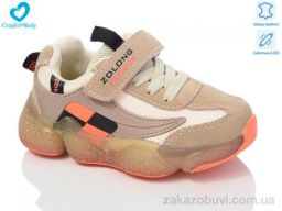 Кроссовки Comfort-baby 19970 бежев (26-30)