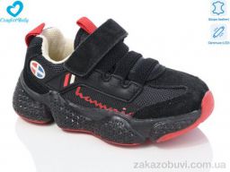 Кроссовки Comfort-baby 19978 чорний LED