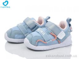 Кроссовки Comfort-baby 251-1 (12-14 см) блакитний