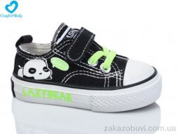 Кеды Comfort-baby 5-1 чорний