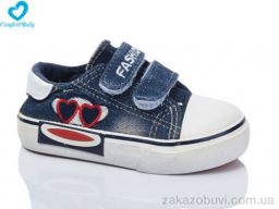 Кеды Comfort-baby 31-01 синій