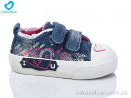 Кеды Comfort-baby 500-1 синій