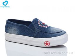 Слипоны Comfort-baby 9061-10 синій