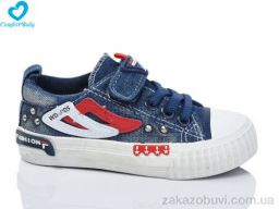 Кеды Comfort-baby 1916-10 синій