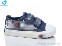 Кеды Comfort-baby 1919-10 синій
